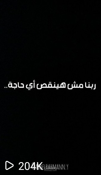فيديو عن أهمية الصلاة