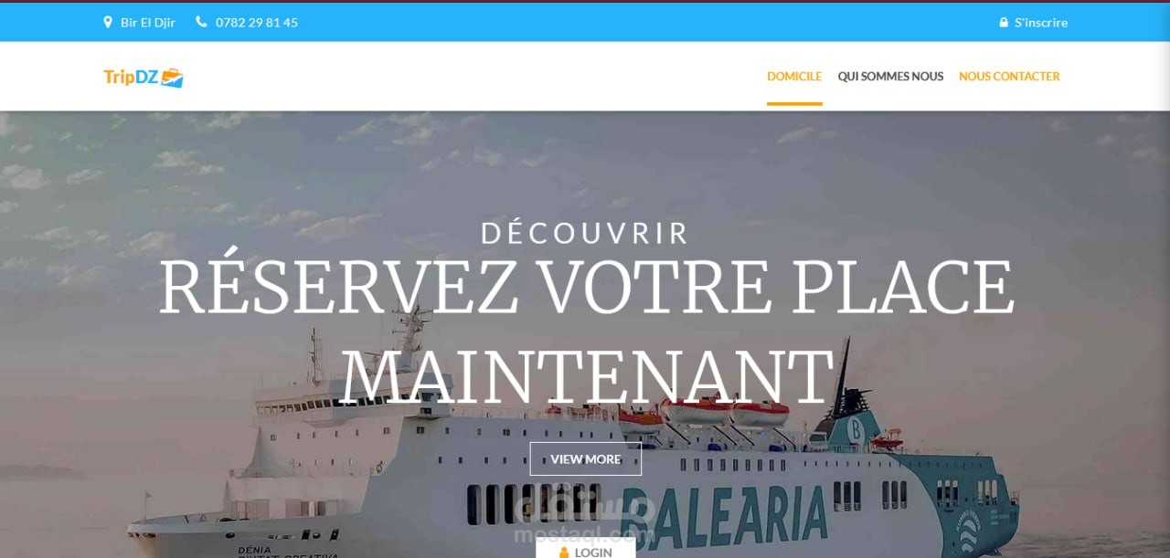 موقع   tripdz للحجوزات وسفر