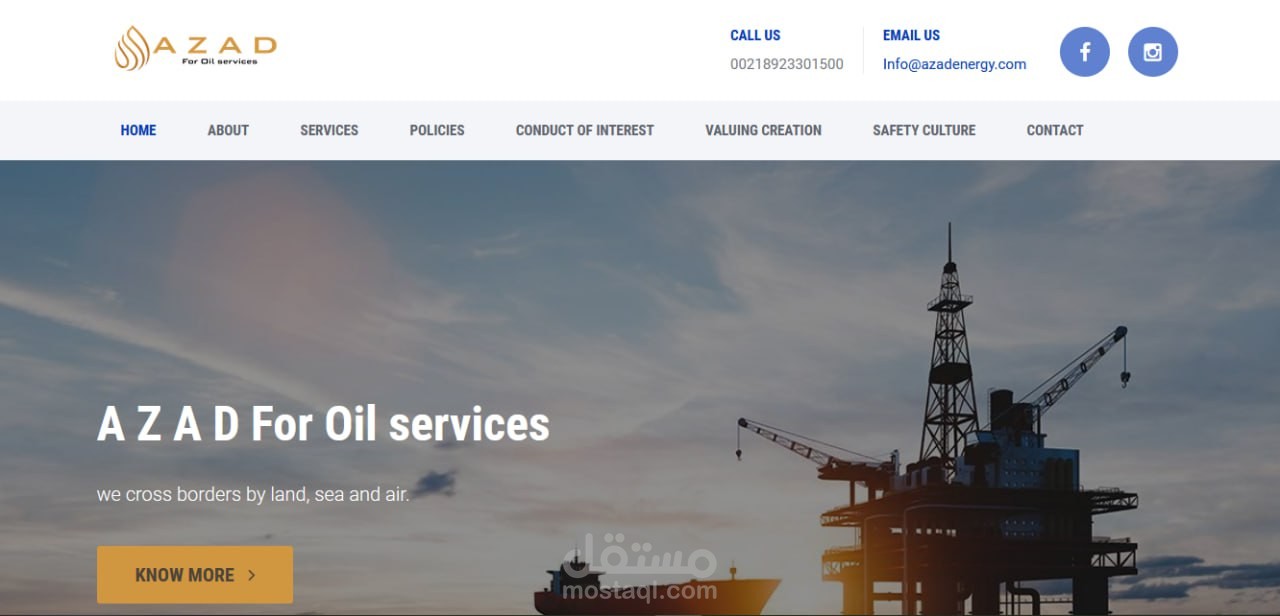 موقع شركة نفطية azadenergy