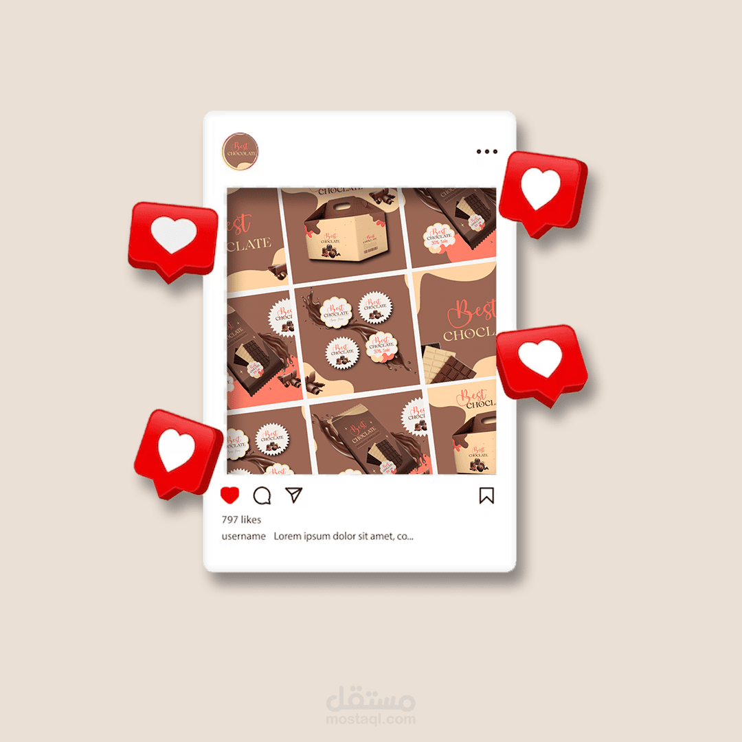 تصميم هوية كاملةBest Chocolate