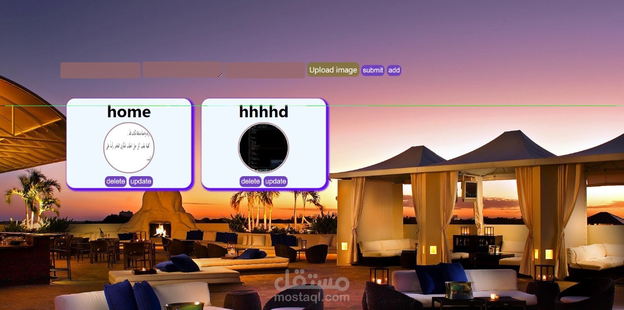 موقع الكتروني لفندق