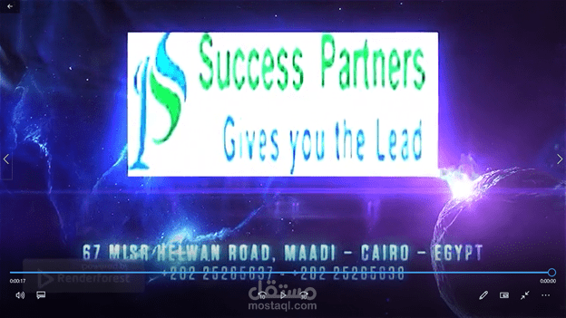 فيديو لخدمات مكتب إستشارات مالية ومحاسبية