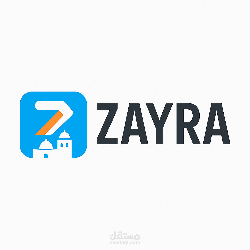 شعار مطعم بيتزا