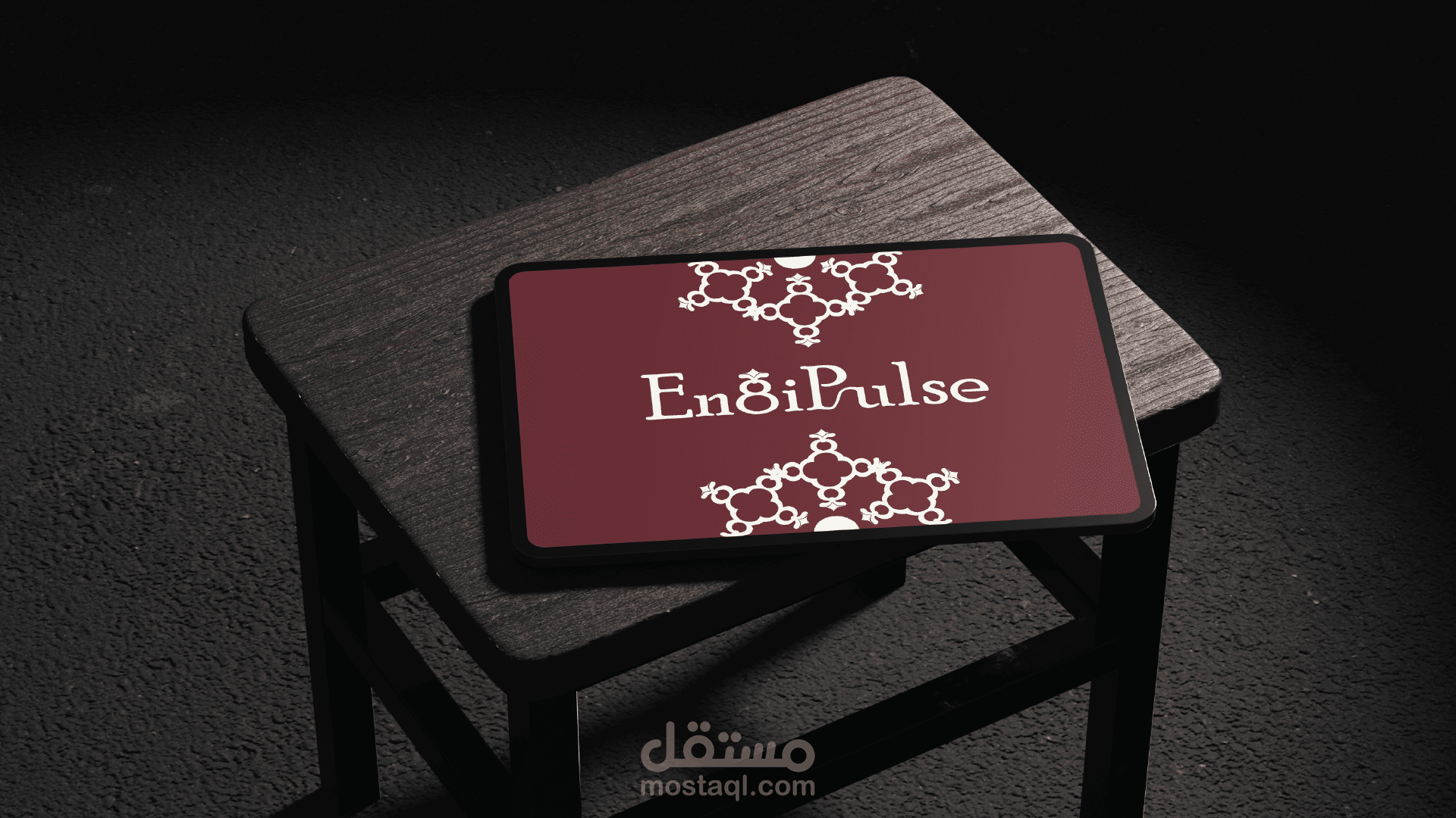 "Logo"Engipulse