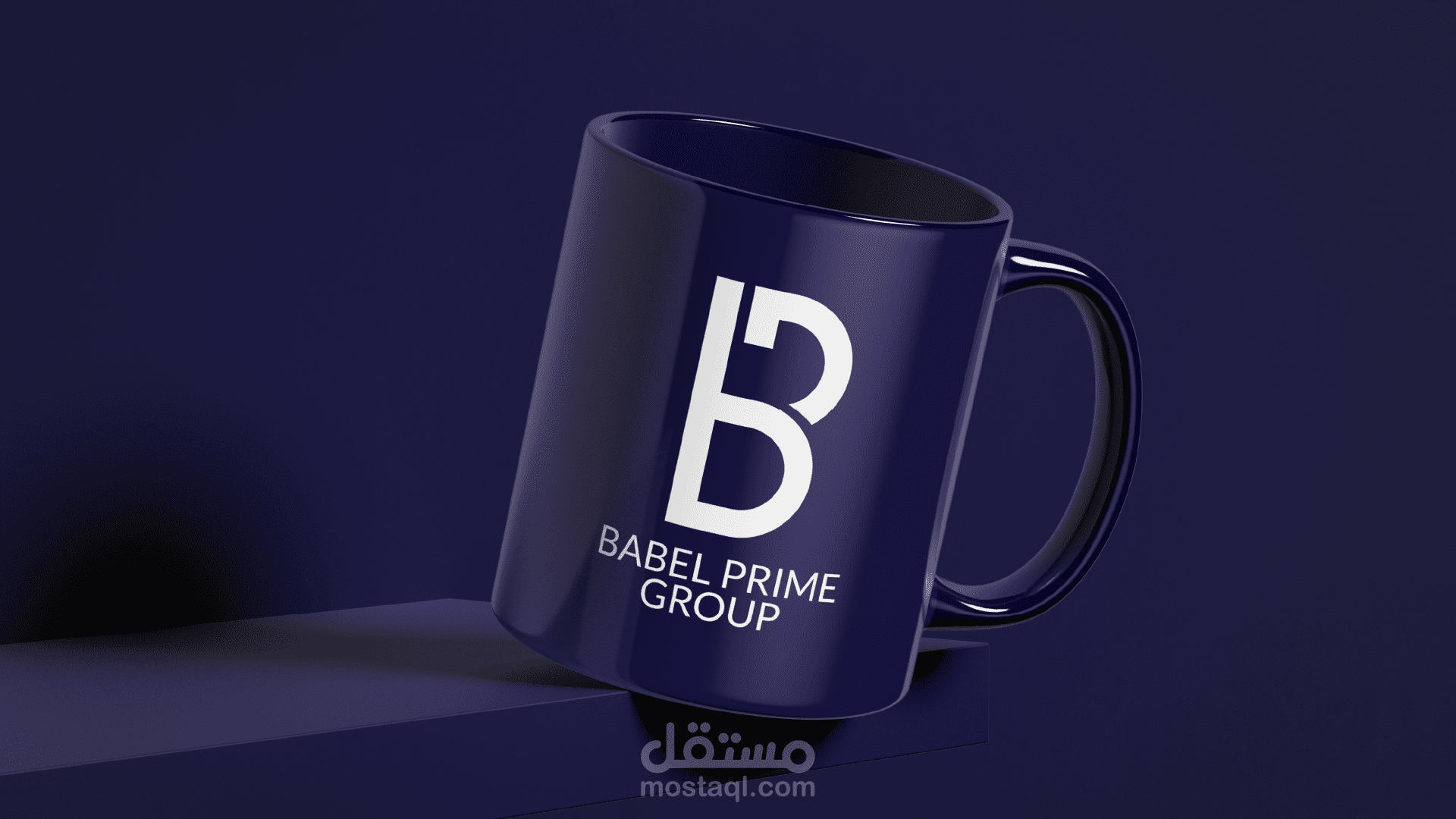 شعار"BABEL PRIME GROUP"