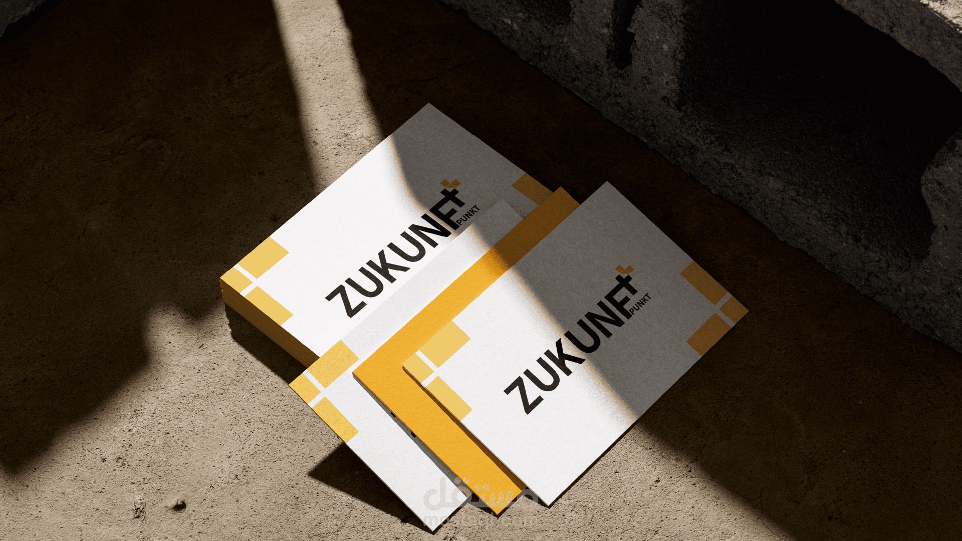 شعار"ZukunftPunkt"