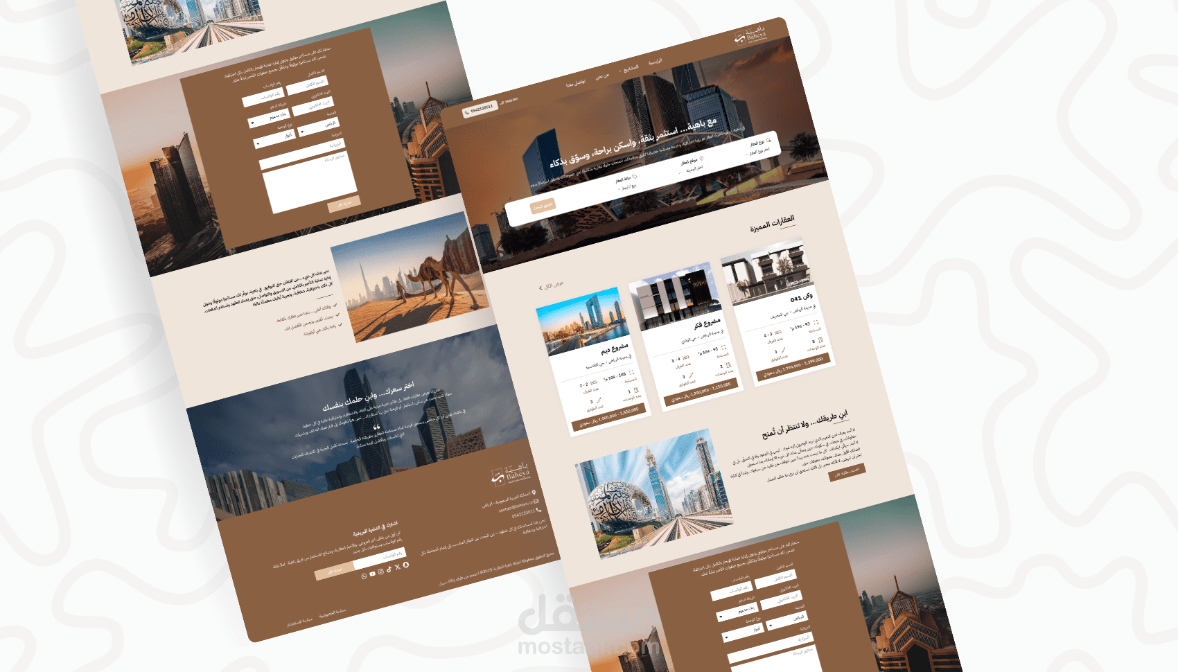 باهية العقارية: موقع عقاري يوفر للعملاء والمستثمرين في المملكة العربية السعودية فرصة شراء واستئجار جميع أنواع العقارات المتاحة.