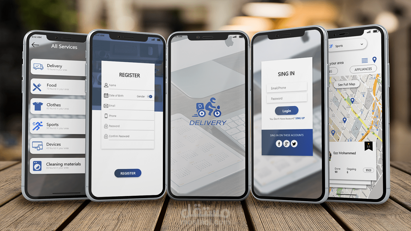 تصميم لتطبيق يقدم خدمات للزبائن و توصيل الخدمات