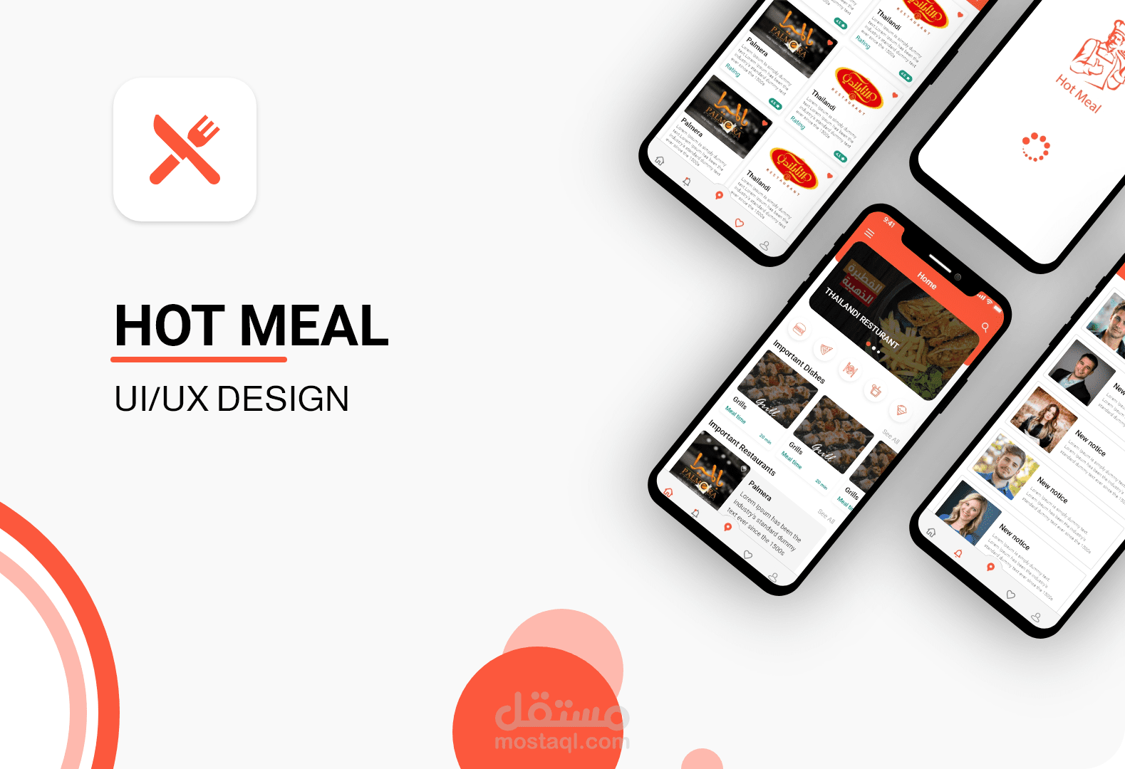 Hot Meal