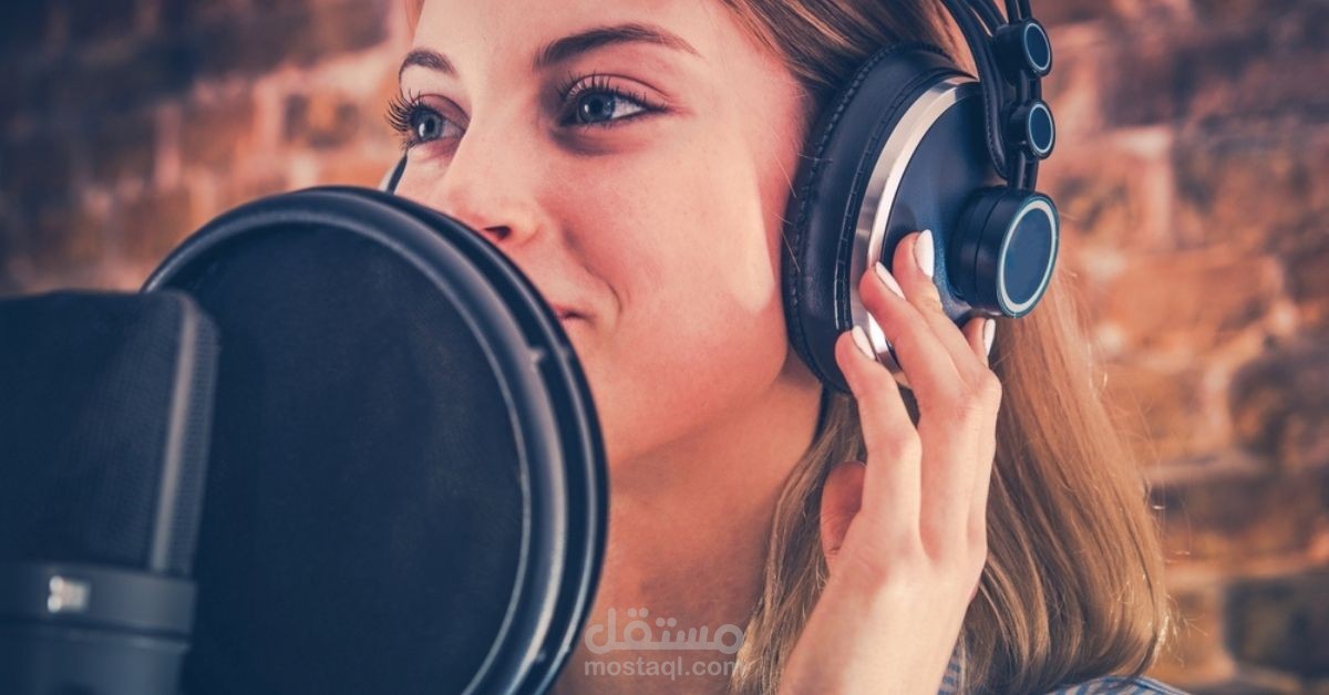 معلقة صوتيه باللغه العربية والفرنسية والانجليزية