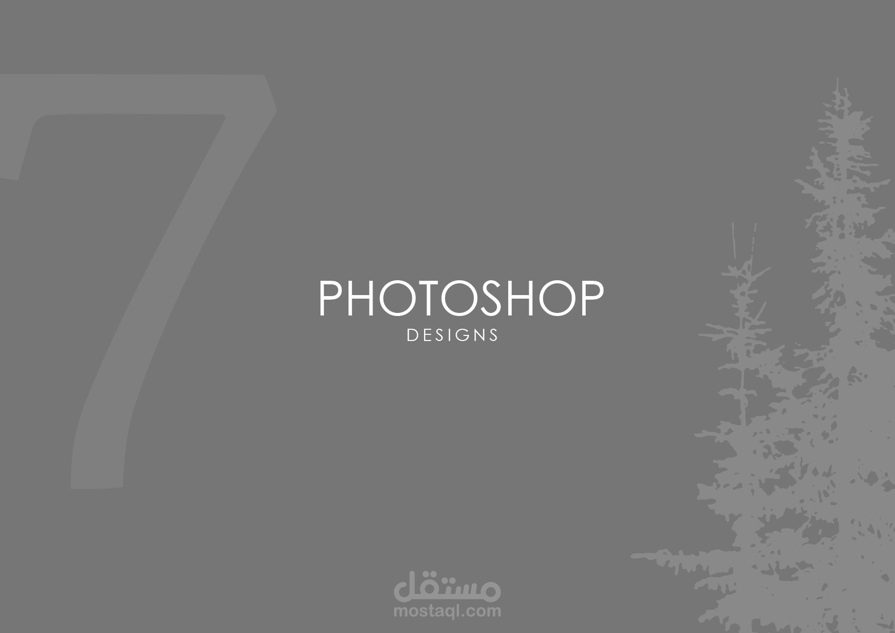 photohope logos,posters and banners