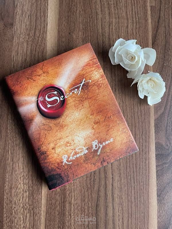 اعادة تصميم غلاف كتاب "السر" للغة الالمانية