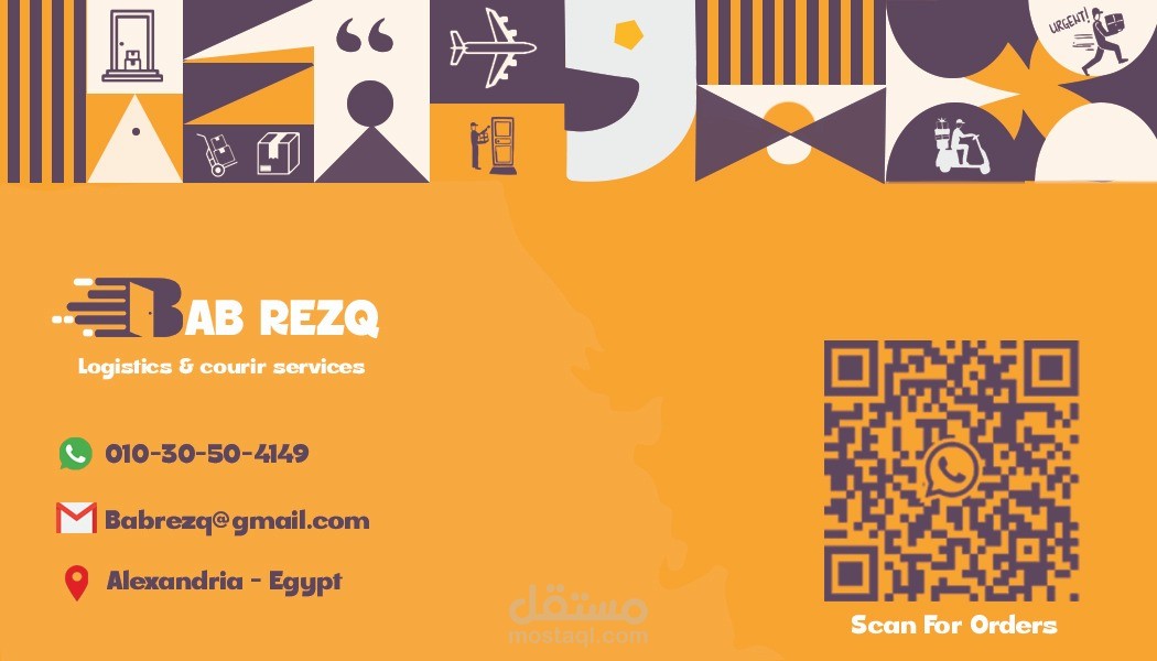 Business Card