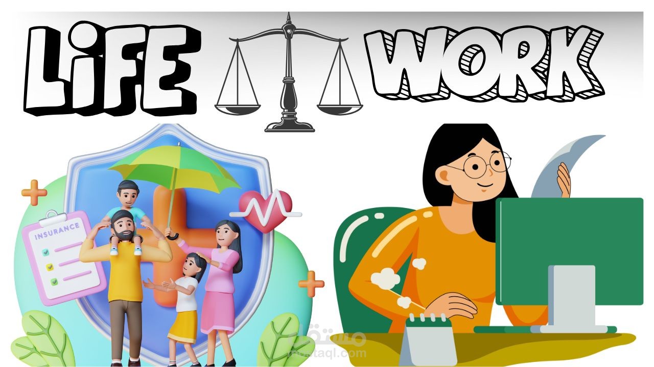 How to Achieve Work-Life Balance in a Busy World