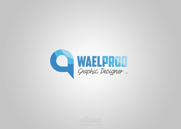 WaelProd New Logo