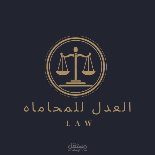 مصممه شعارات ولوجو وفيديوهات احترافيه