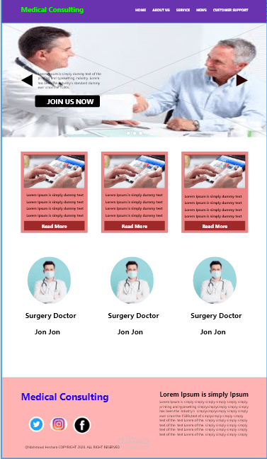 landing page