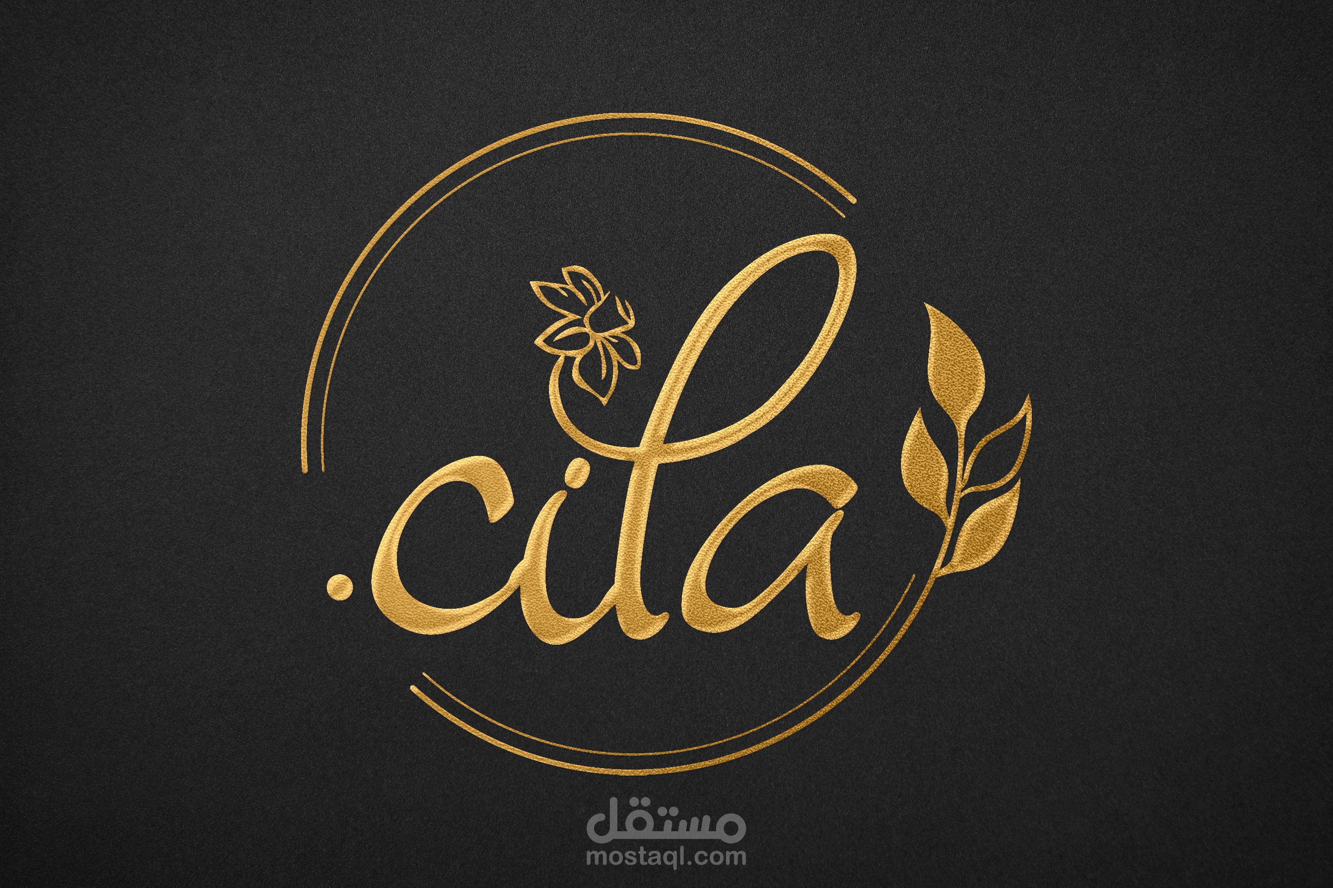 Cila Photograph Location