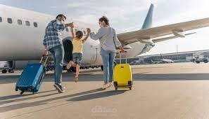 مخطط سفر