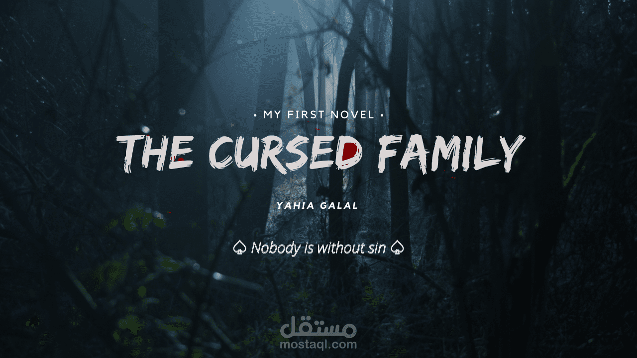 تصميمات مختلفه ومميزه