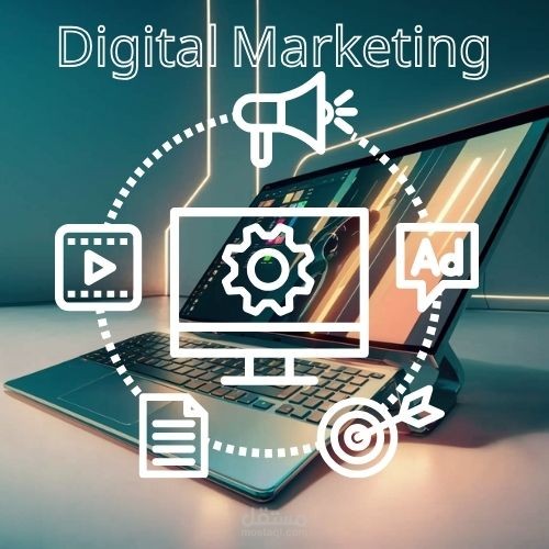 مقال عن التسويق الرقمي و الحملات الإعلانية