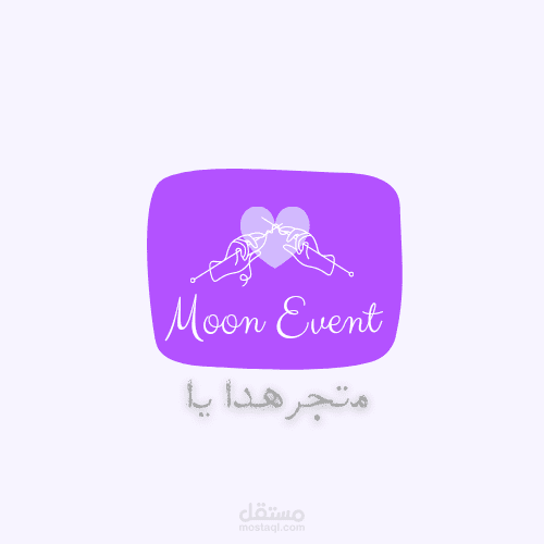 تصميم شعار لوجو