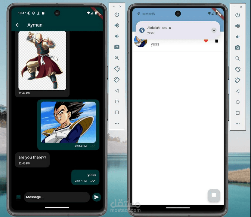 Connectify تطبيق تواصل شبيه بالتليجرام و الواتس اب