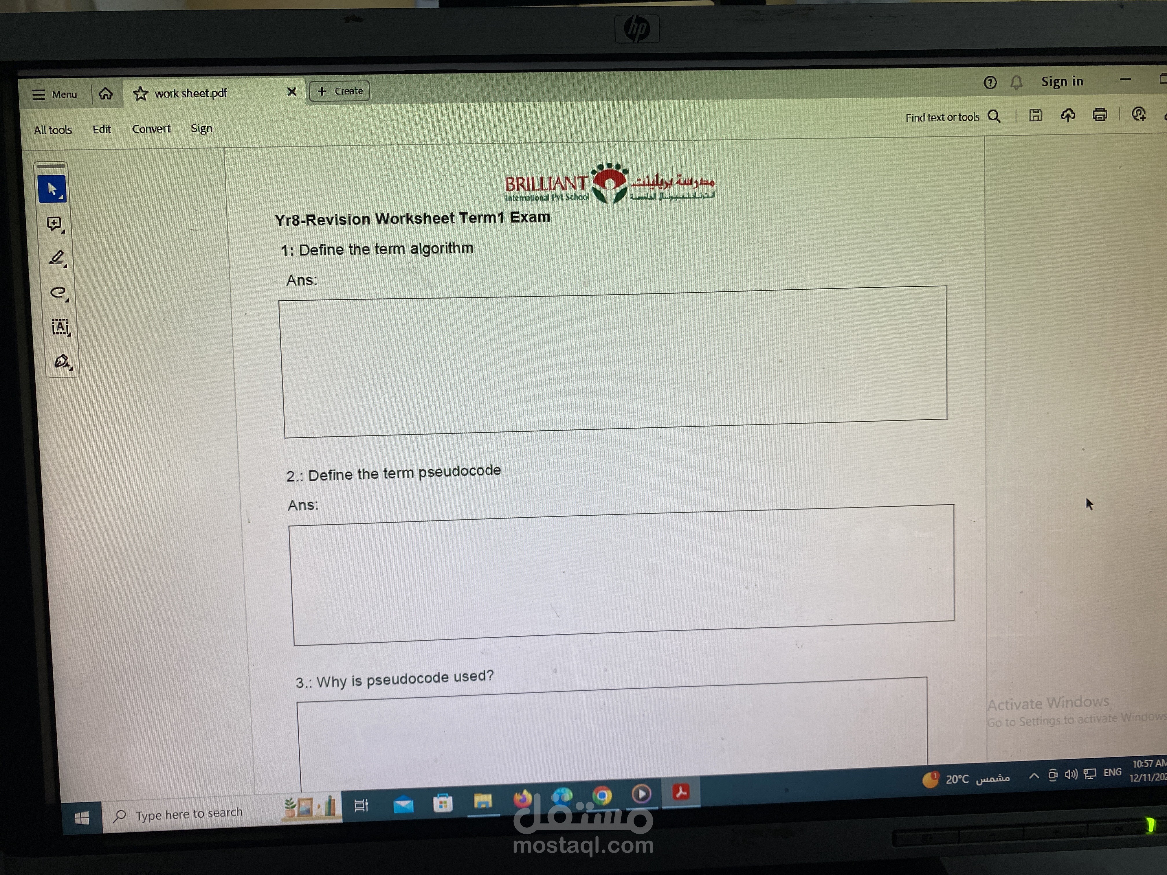 تدريس منهج ict on line لطلاب في مدرسه بريلينت انترناشونال الخاصة في دبي