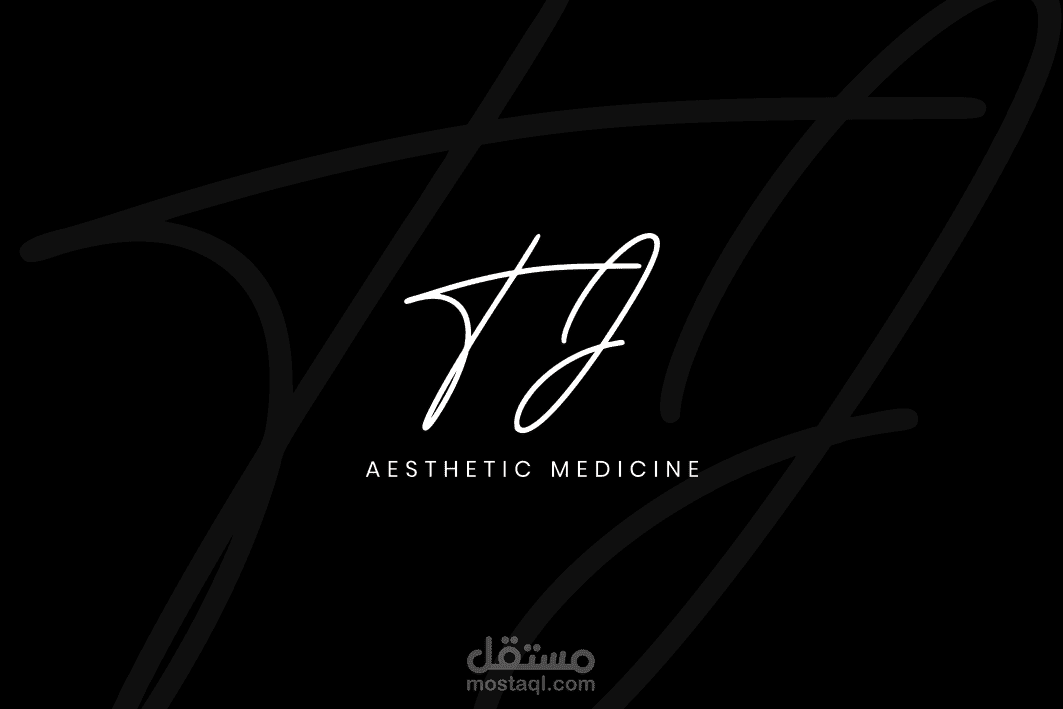 هوية بصرية لدكتور طارق الجندي (دكتور تجميل )