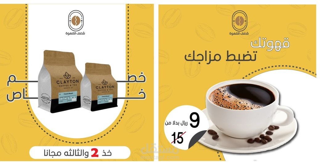 بوستات انستغرام