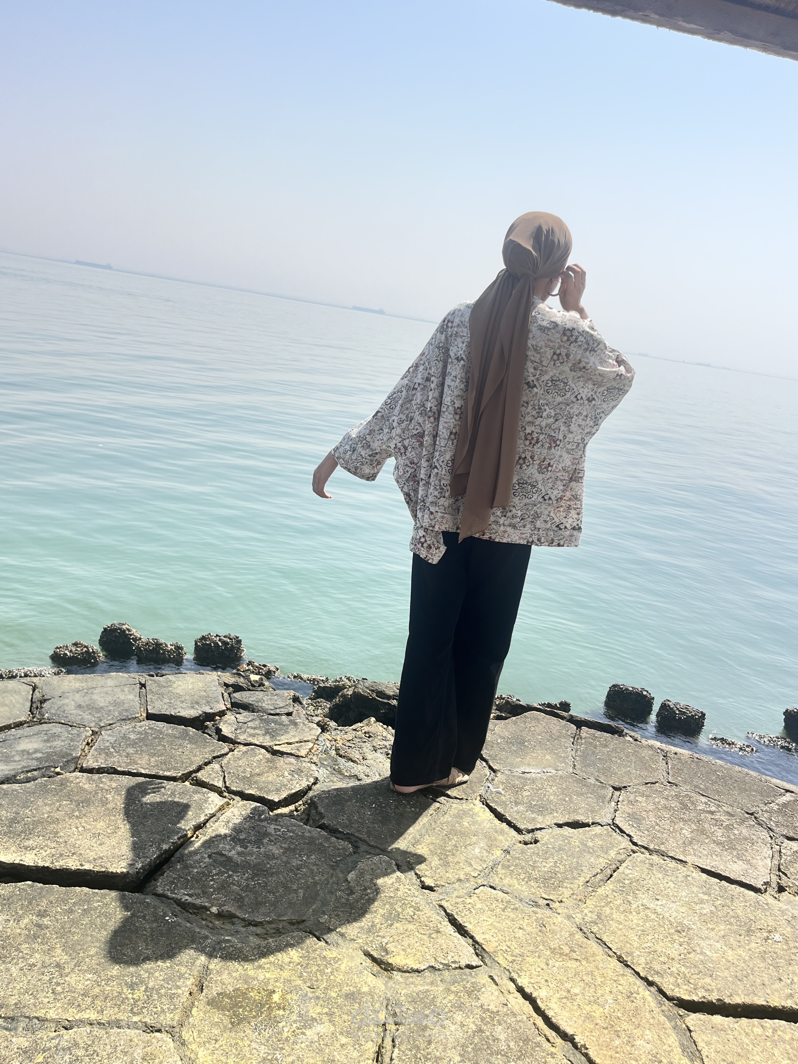 اون لاين