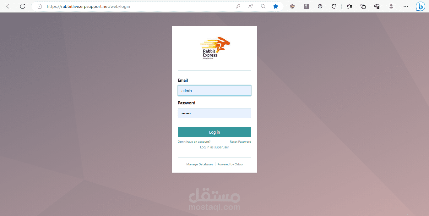 تنفيذ نظام odoo لشركة شحن