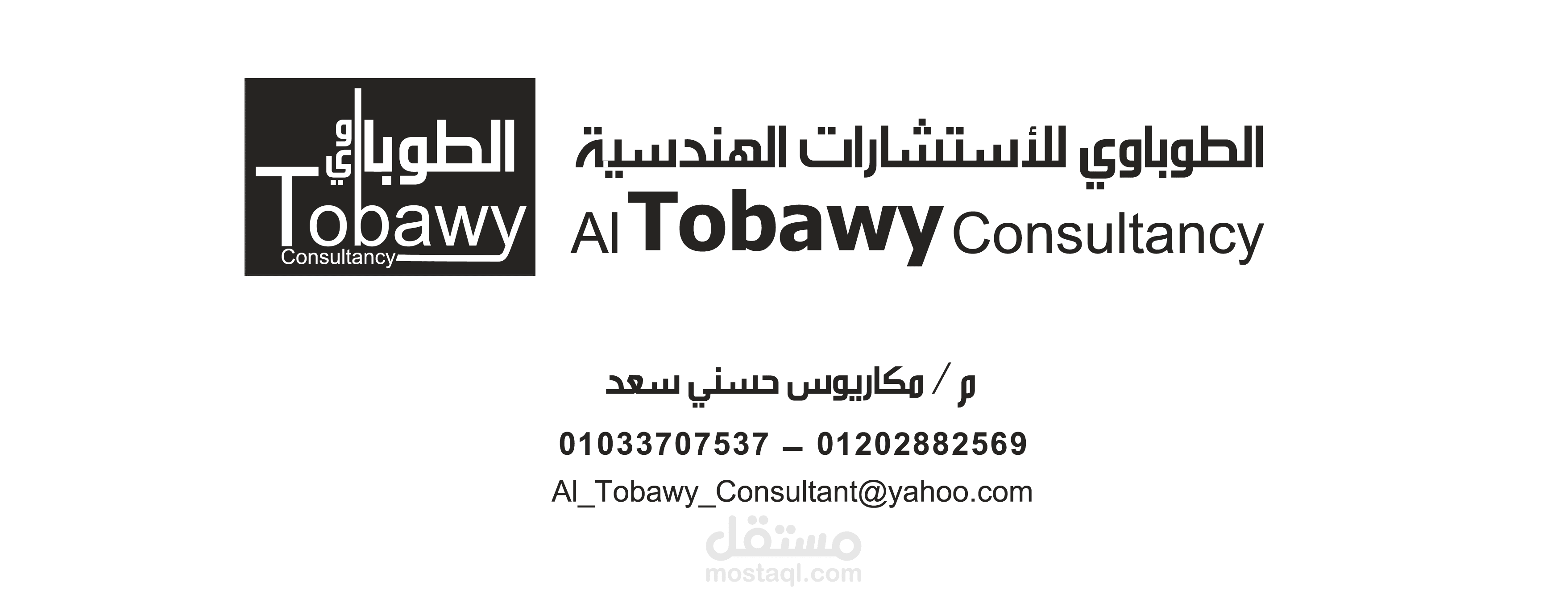 اعادة تصميم شقة سكنية