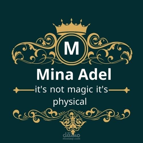 تصميم لوجو لماده