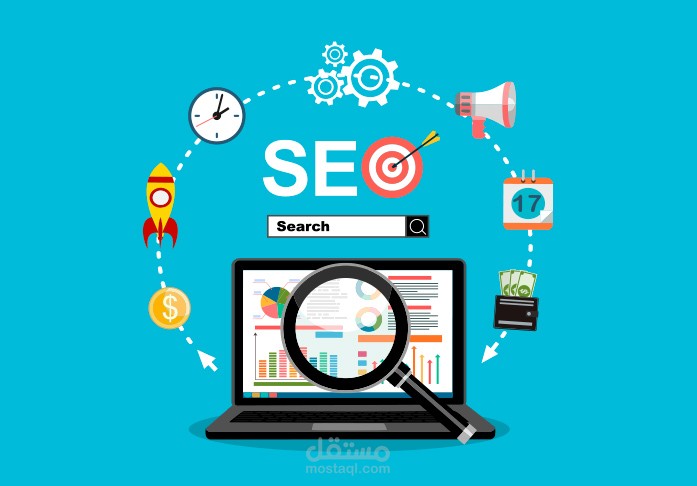 خطة تحسين محركات البحث