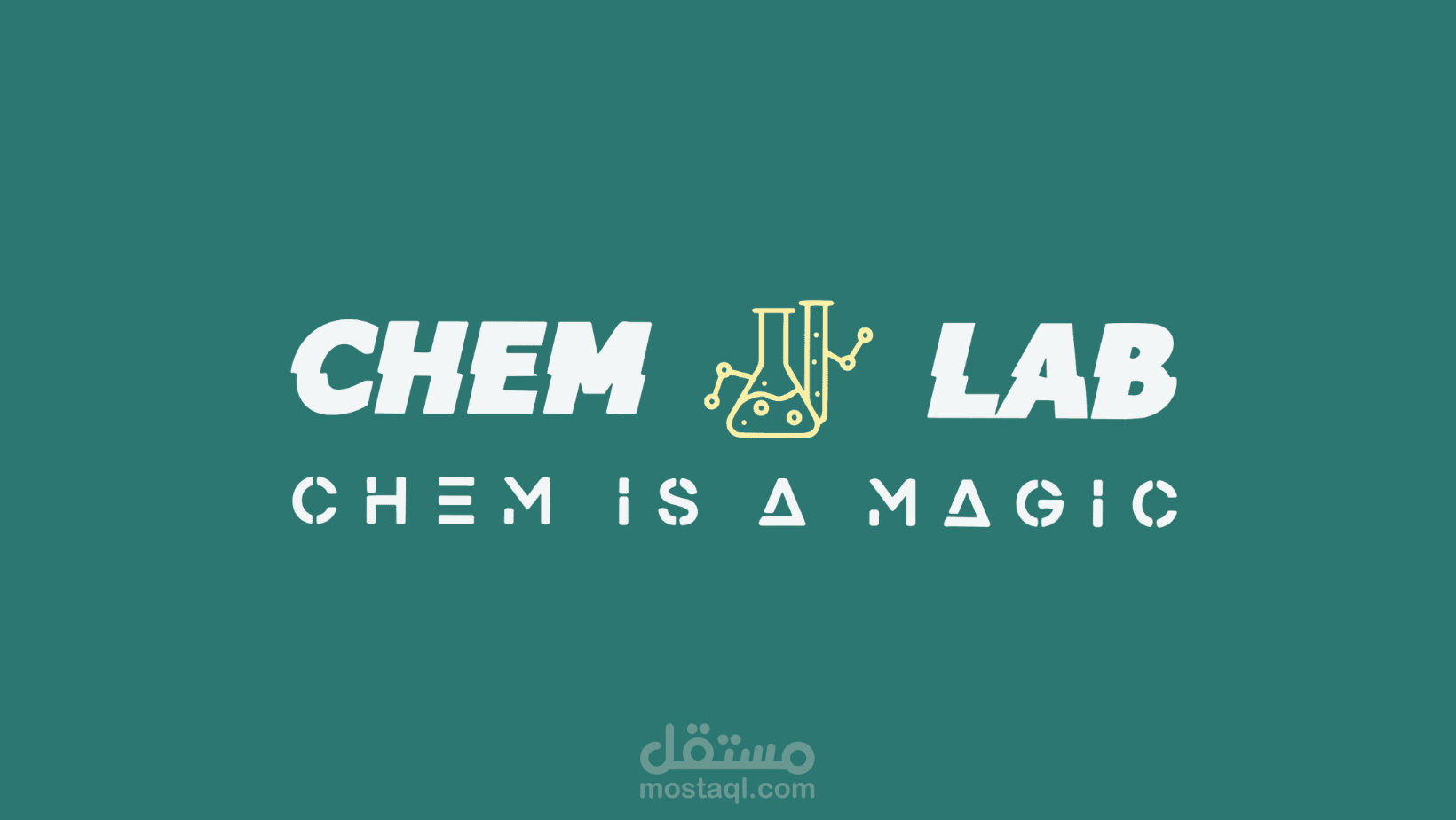 بوستر و لوجو خاص  لقناة ستبدأ قريبا لشرح الكيمياء Chem lab