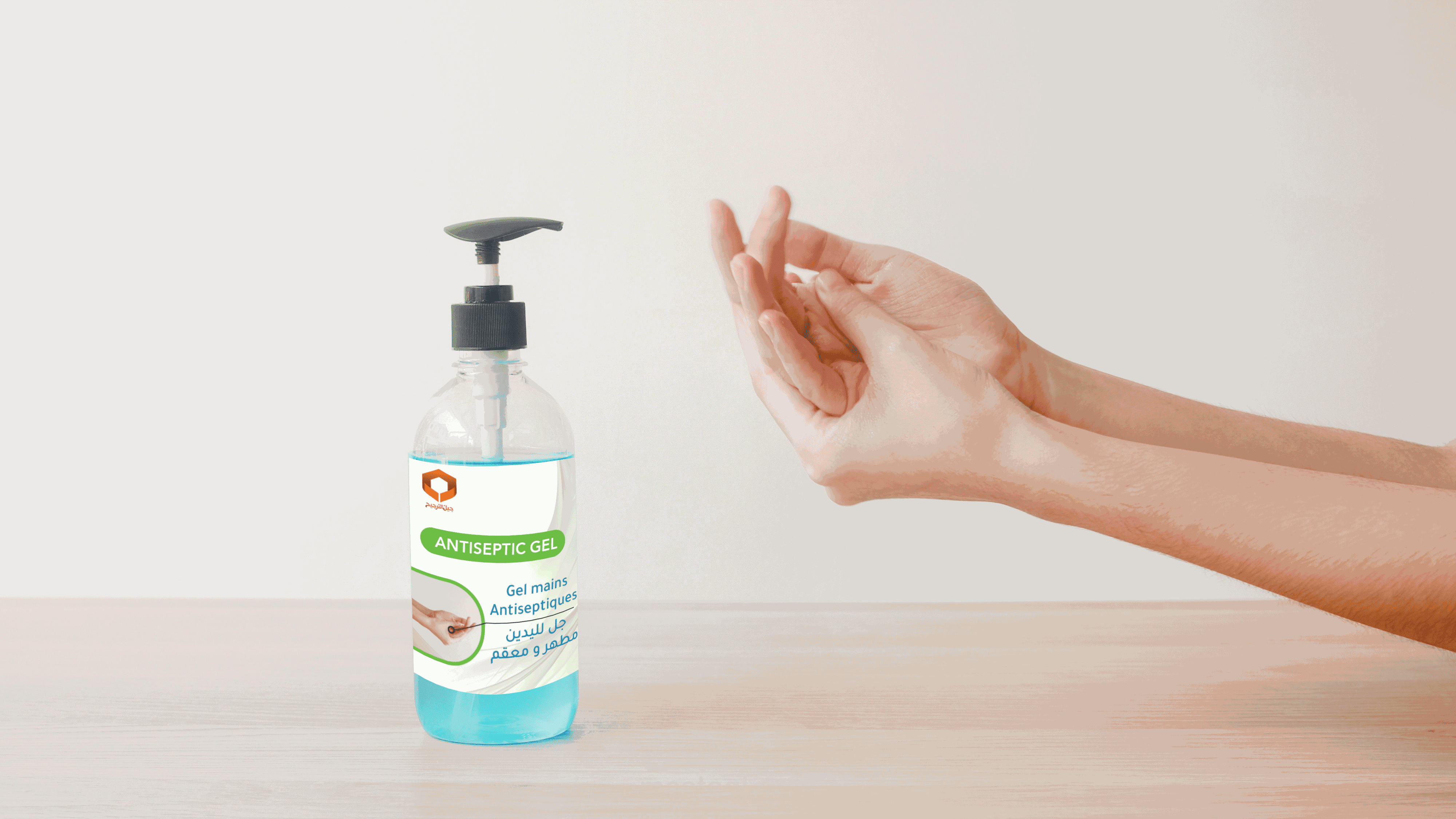 Bottle Mockup