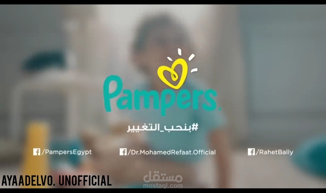 تعليق صوتي اعلاني بأداء احترافي وصوت جذاب