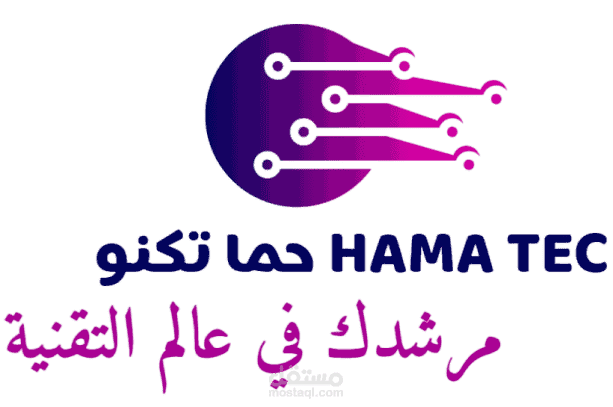 كتابة مقالات موافقة للسيو