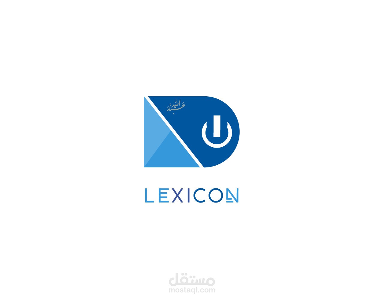 lexicon