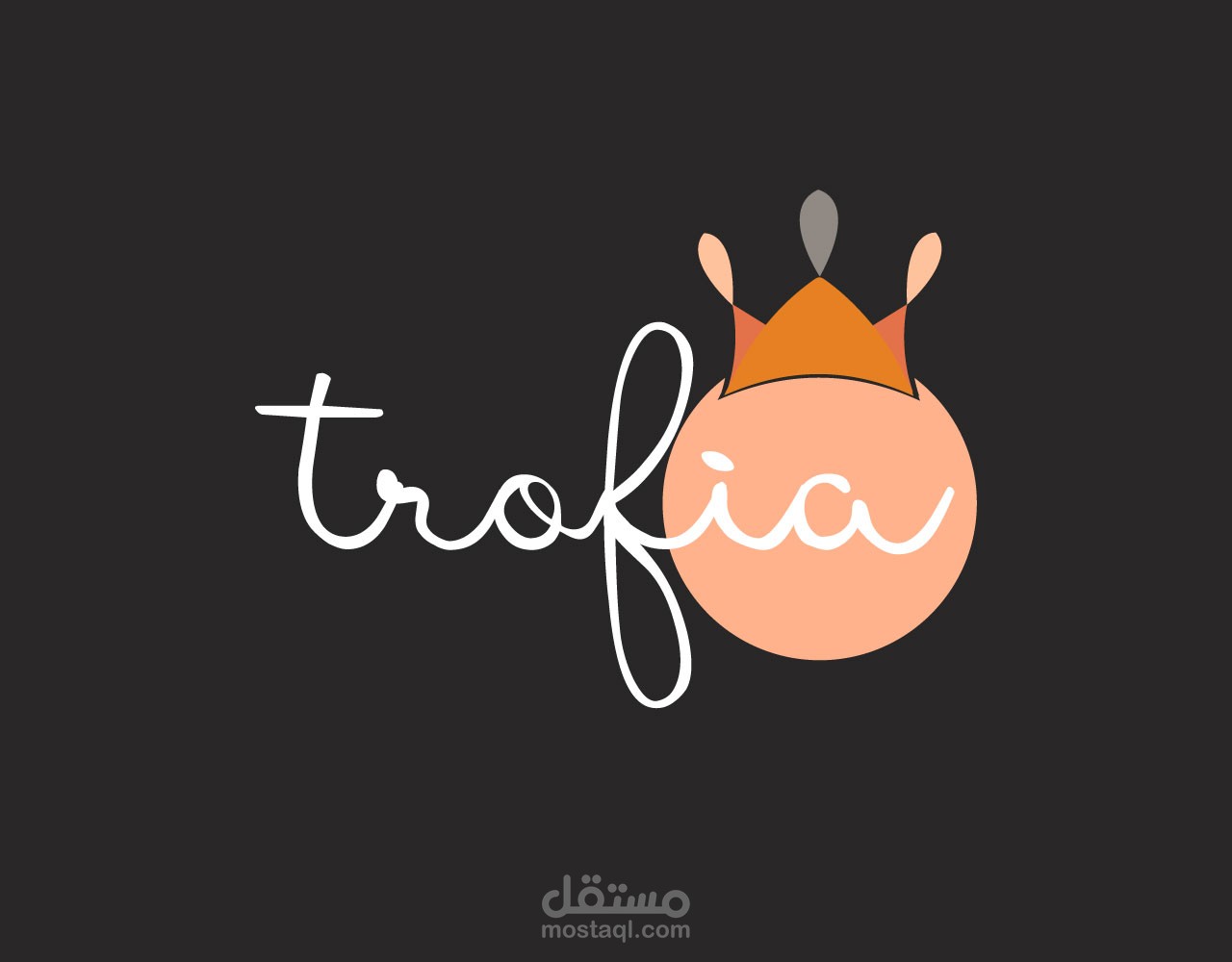 logo trofia