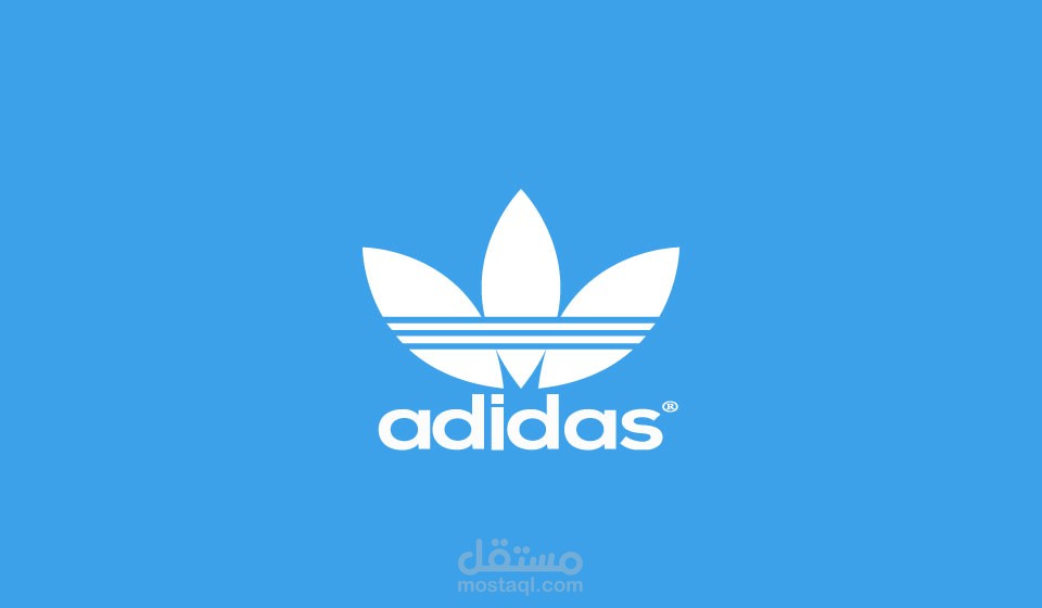 تقليد شعار أديداس