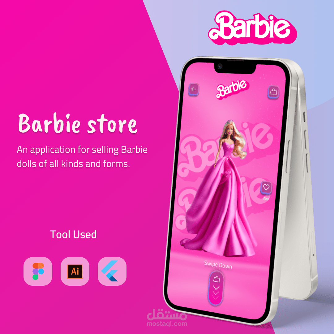 barbie store