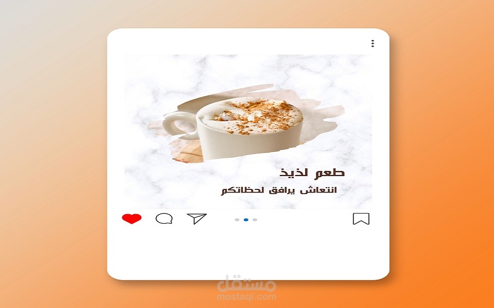 سوشيال ميديا || Social Media