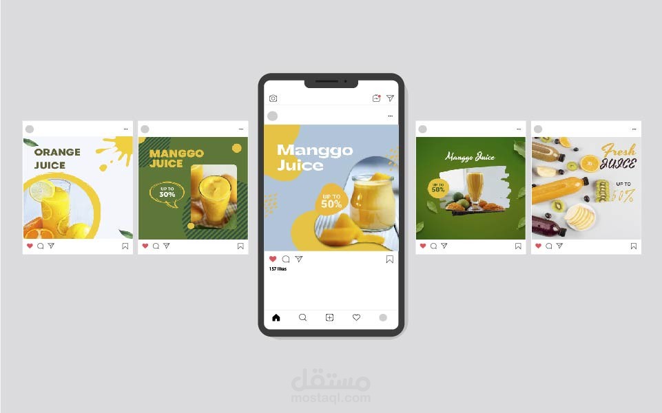 سوشيال ميديا || Social Media