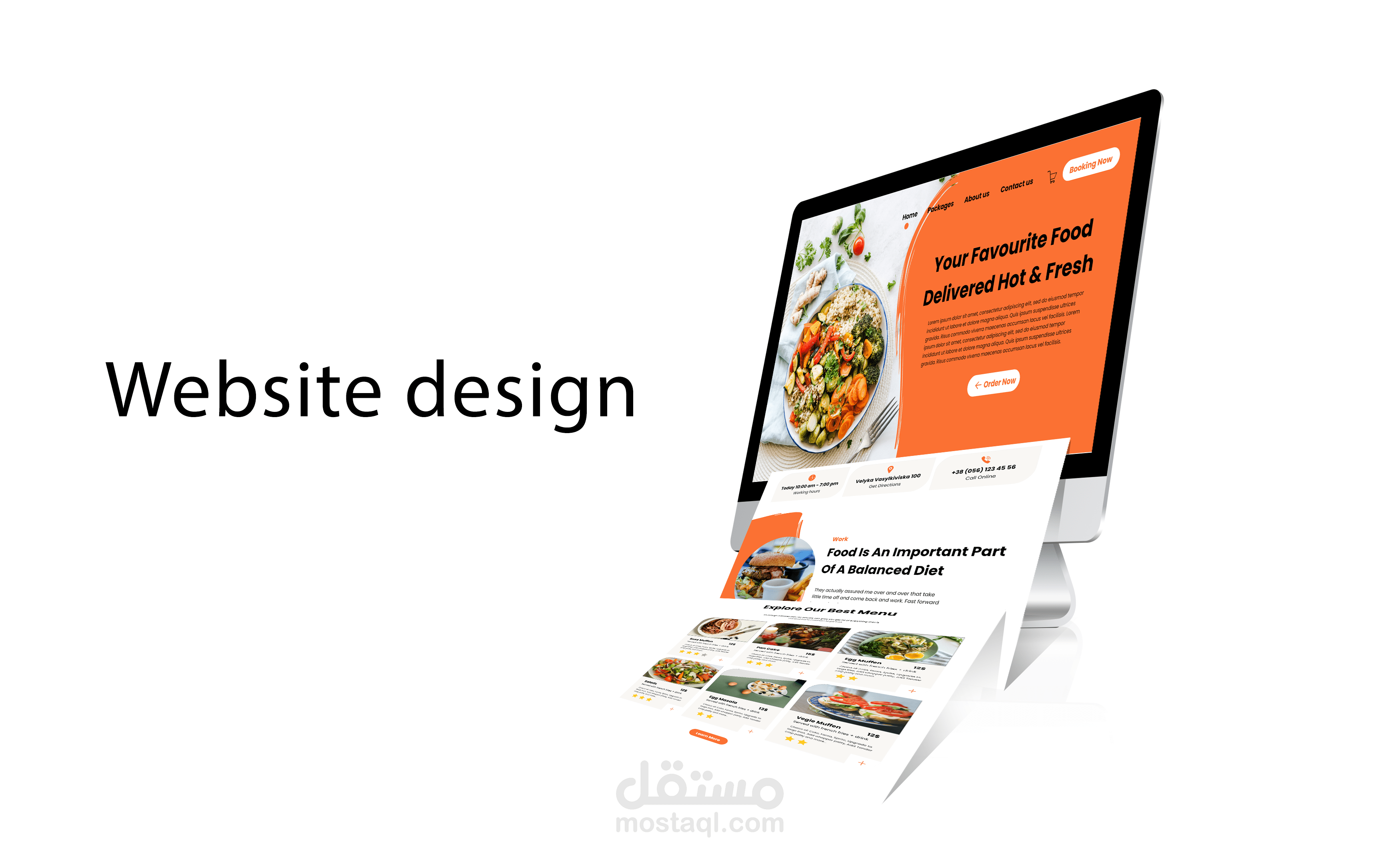 Website design