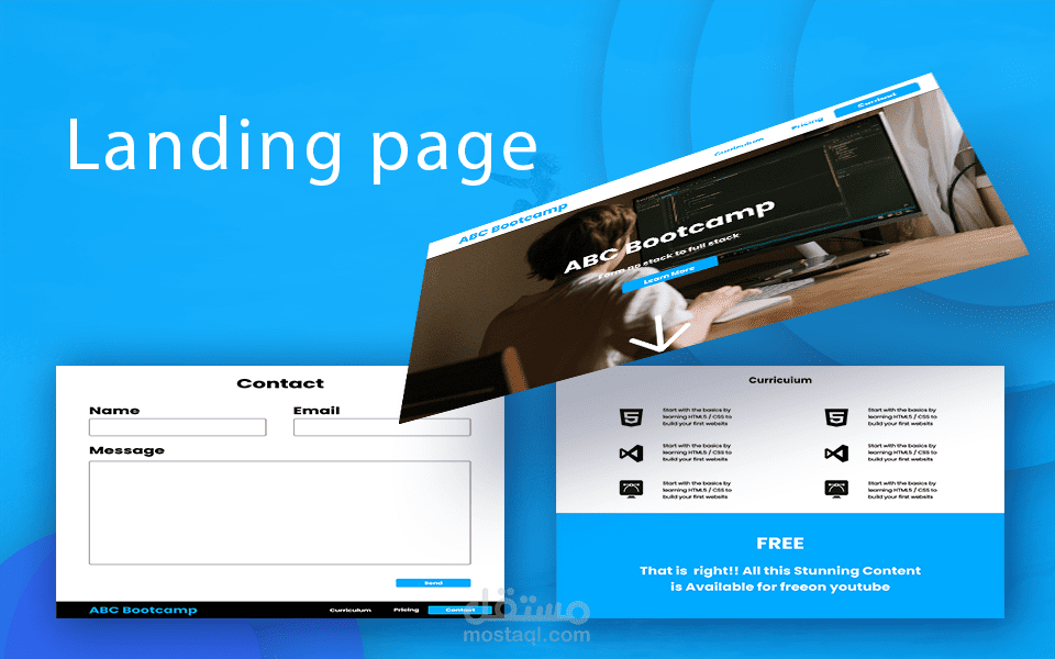 صفحة هبوط || Landing page