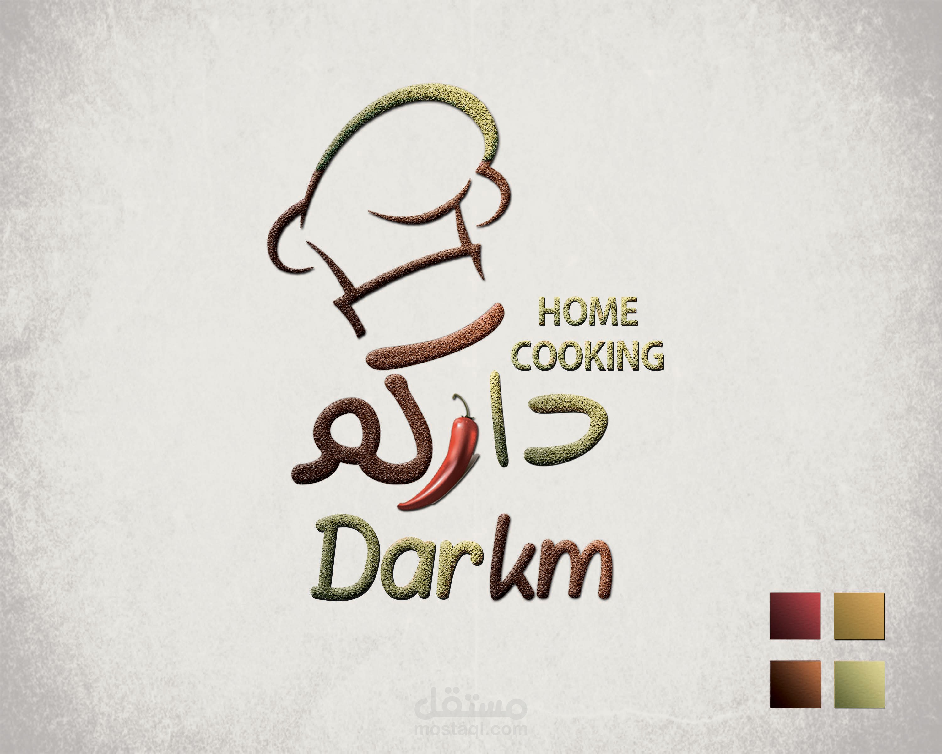 لوجو شركة داركم