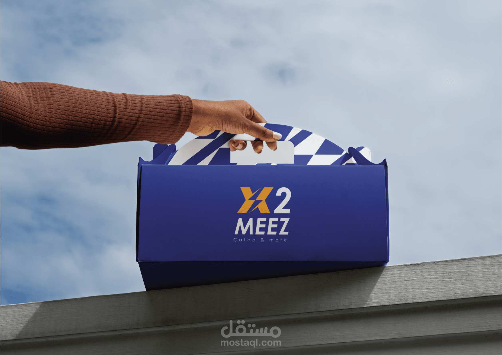 تصميم شعار كافيه 2X MEEZ
