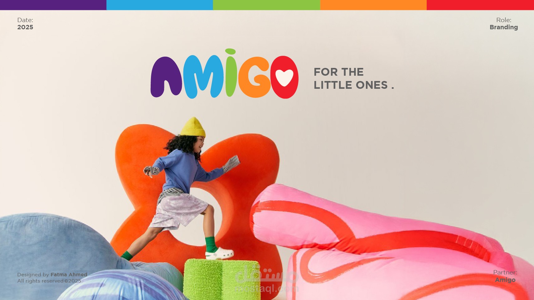 Amigo | Brand Identity